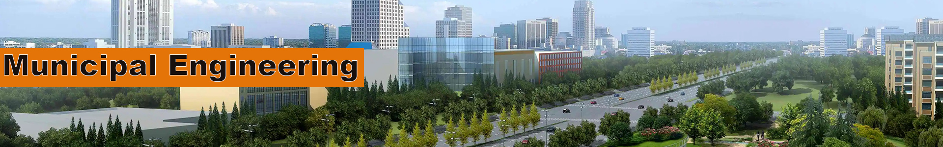 Municipal_Engineering